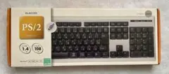 ELECOM PS/2フルキーボード TK-P08FYSV シルバー