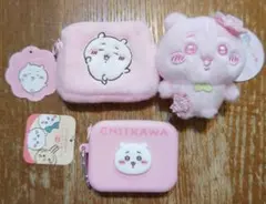 ちいかわ～さくらいろ～マスコット②、ふわふわミニポーチ、シリコンポーチ3点セット