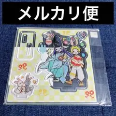 2026年最新】小畑健展 ヒカルの碁の人気アイテム - メルカリ