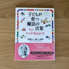 Item thumbnail for item 997a0683-631b-43c3-82fd-f4b77862de6c