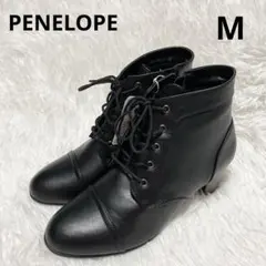 PENELOPE ブーツ M 新品 黒 チャンキーヒール ジッパー 編み上げ