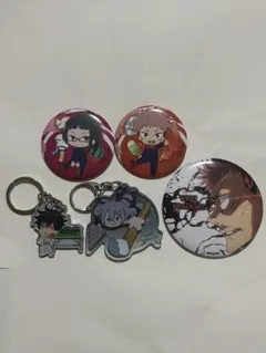 呪術廻戦 まとめ売り