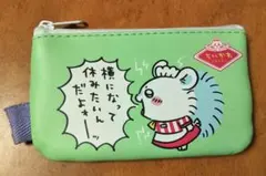 ちいかわレストラン ポーチ モモンガ くりまんじゅう