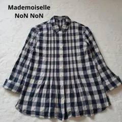 美品Mademoiselle NoN NoNブロックロチェック ペプラムシャツ