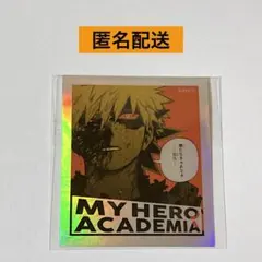 僕のヒーローアカデミア　オーロラステッカー　爆豪