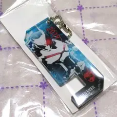 Item thumbnail for item 078159b5-d591-428f-9dc3-c15b04a12dc2