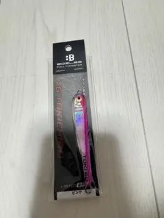 (新品)ボーズレス BOZLES TG トウキチロウ 60gのサムネイル