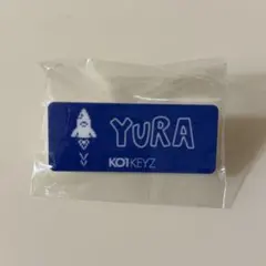 KO1KEYZ 安部結蘭　カプセルトイ　ネームプレート