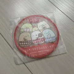 すみっコぐらし コースター