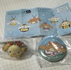 くら寿司　びっくらポン　シナモロール