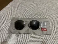 Item thumbnail for item 5b9697e4-0e23-42a4-b7a7-7aca2fb2a56e