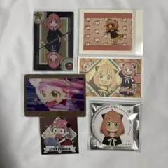 SPY×FAMILY アーニャ まとめ売り