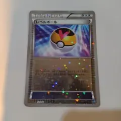 Item thumbnail for item 19858c2a-3dae-4d3f-8c39-cb200f3890d8