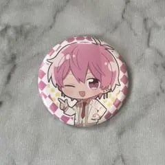 Item thumbnail for item f0b350cf-d942-44be-98a6-eb12b3941741