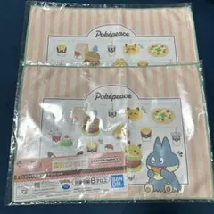 ポケピース 一番くじ H賞 2点 ランチョンマット