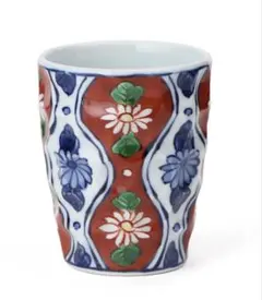 有田焼 源右衛門窯 赤濃菊割 染錦 焼酎杯 お湯割り 湯呑 有田焼