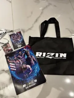 超RIZIN.5 VIP特典 グッズセット
