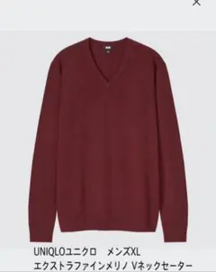 UNIQLOユニクロ エクストラファインメリノ Vネックセーター メンズXL