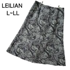 Leilian ペイズリー柄Aラインスカート L〜LL