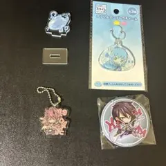 転生したらスライムだった件　4点セット