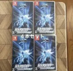 ポケットモンスター ブリリアントダイヤモンド Switch ソフト 6本