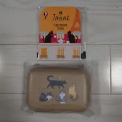 カルディ　猫の日バッグ2026　カレンダー＆ガジェットケース