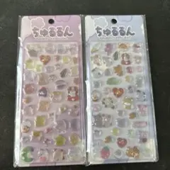 ちゅるるん ぷくぷく キャンディシール 2枚セット
