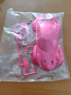 Item thumbnail for item d367b1ca-87dc-4ebe-ac2d-1ad7ee73ed6e