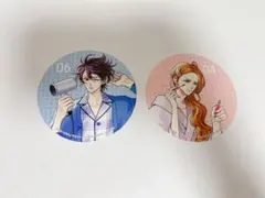 2025年最新】ブラコン スイパラの人気アイテム - メルカリ