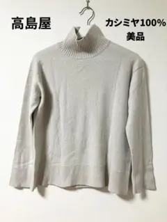 Item thumbnail for item 2323b742-78e0-4bc5-bb1a-0bec1e0b8cc6