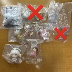 【即購入可】めじるしアクセサリー まとめ売り