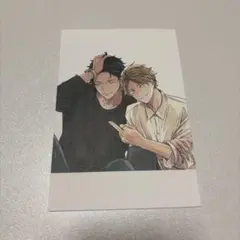 Item thumbnail for item 15f73259-c23f-40d3-aa05-39b861e68aef