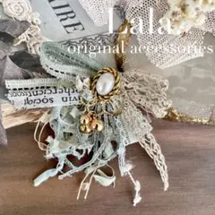 Item thumbnail for item d74068c9-80a0-4e7f-898b-e94ad400b76a