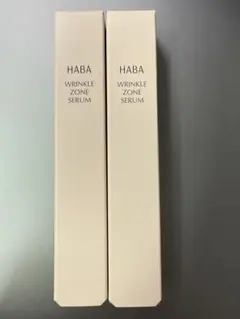 HABA 薬用ホワイト＆リンクルセラム リンクルゾーンセラム - メルカリ