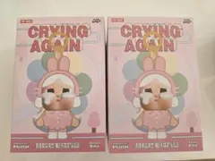 POPMART ポップマート CRYBABY クライベイビー アゲイン　2個