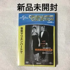 洋画