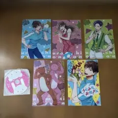 うらみちお兄さん クリアファイル まとめ売り - メルカリ