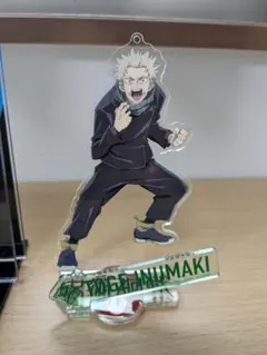 呪術廻戦 狗巻刺アクリルスタンド