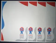 2026年最新】種類：はがき 使用済切手・官製はがきの人気アイテム