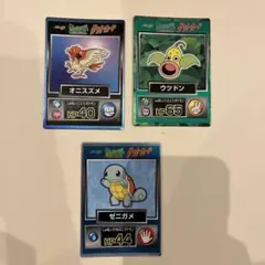 Item thumbnail for item 9c902989-945c-4d15-9c5d-efa2ad4632cd