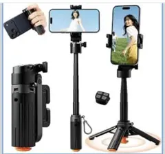 ◉Bb右1046 未使用保管品 Q13 スマートトラッキング三脚 自撮り棒 ◉Bb右1046 未使用保管品 Q13 スマートトラッキング三脚 自撮り棒