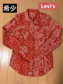 【超希少】Levis ペイズリー柄 赤 ウエスタンシャツ