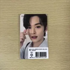 2026年最新】クリオ straykidsの人気アイテム - メルカリ