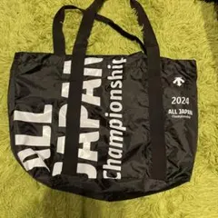 インターハイ 陸上競技