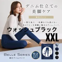 Item thumbnail for item 1a38956a-7d0c-42d6-a08a-db38b105f79f