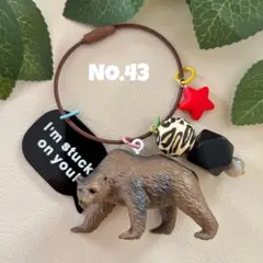 Item thumbnail for item 269bcde1-d848-46f5-8ccb-bae84e040939