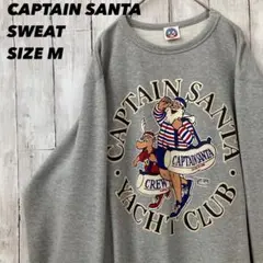 CAPTAIN SANTA キャプテンサンタプリントスエットトレーナー M 古着