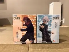 呪術廻戦 Luminasta 虎杖悠仁 五条悟 フィギュア 2種セット