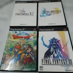 PS2 ファイナルファンタジー&ドラゴンクエストセット売り