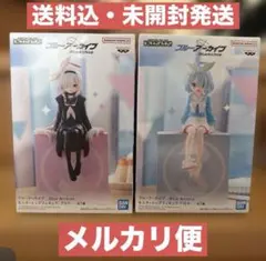 ブルーアーカイブ モニタートップフィギュア プラナ アロナ ⑥